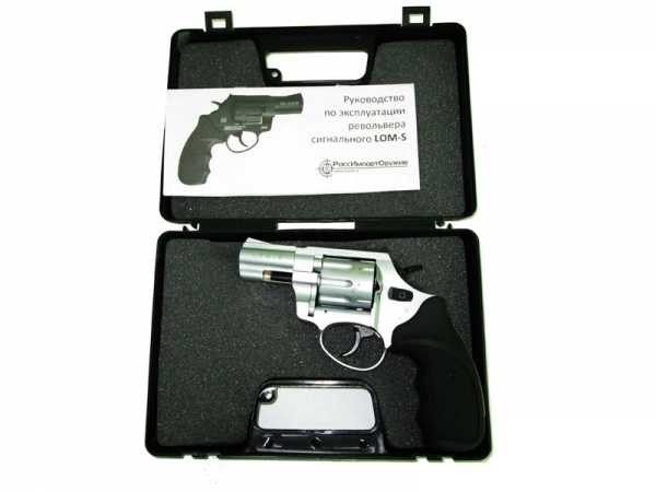 Револьвер сигнальный LOM-S, к.5,6*16 (хром)
