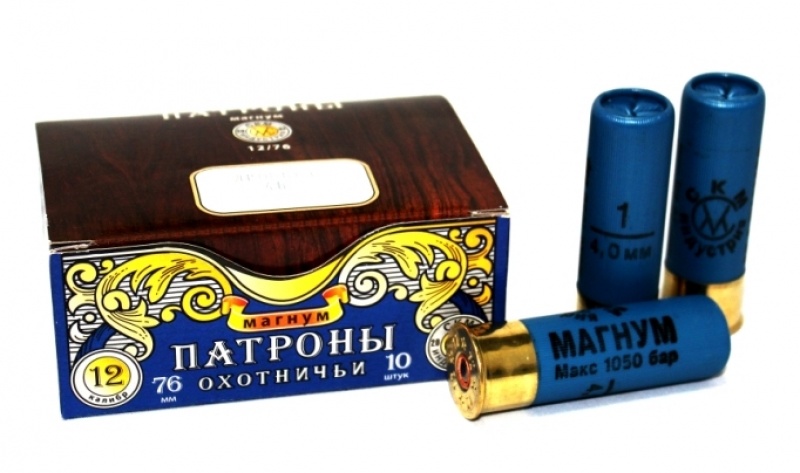 Патрон к.12*76 (Магнум), №1, 46 гр., пор.имп.