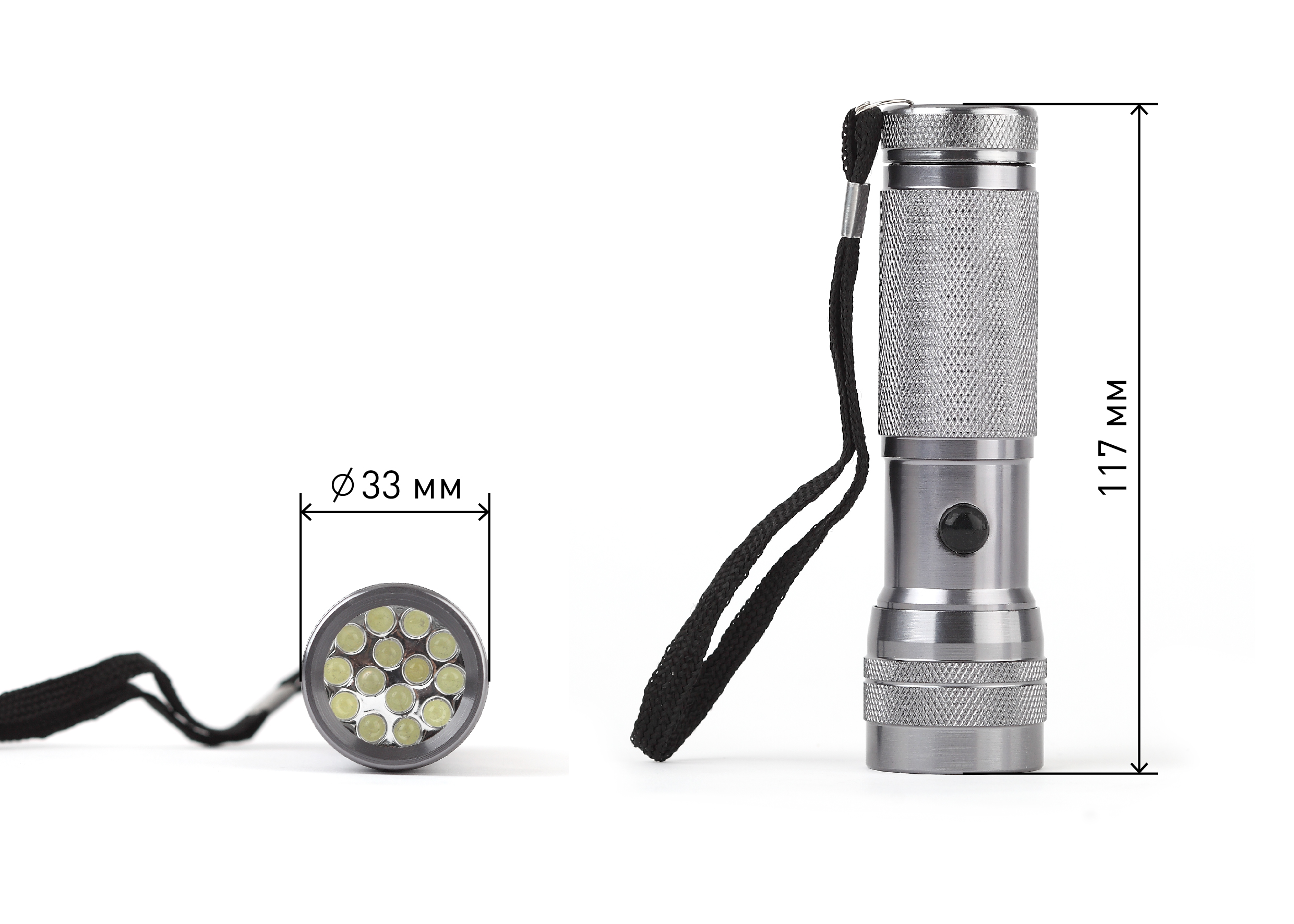 Фонарь ЭРА SD14 14*LED