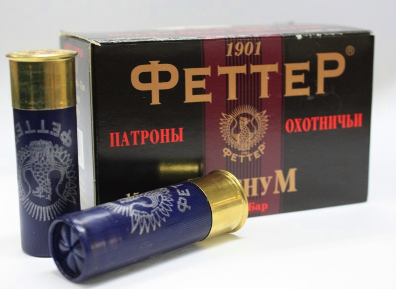 Патрон к.12*76 (Магнум), №3, 44гр.