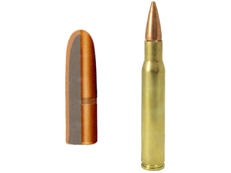 Патрон к.7.62*39, Geco FMJ, 8.0г