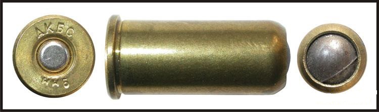 Патрон травм.пистолетный, к.9 мм (80Дж)