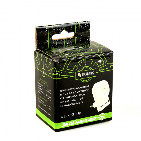 Отпугиватель грызунов ультразвуковой