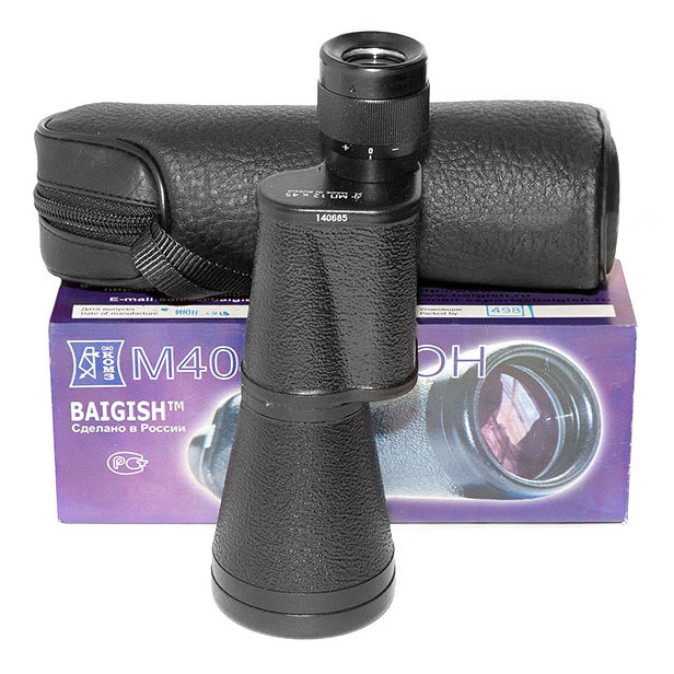 Монокуляр МП 12*45 р.п.