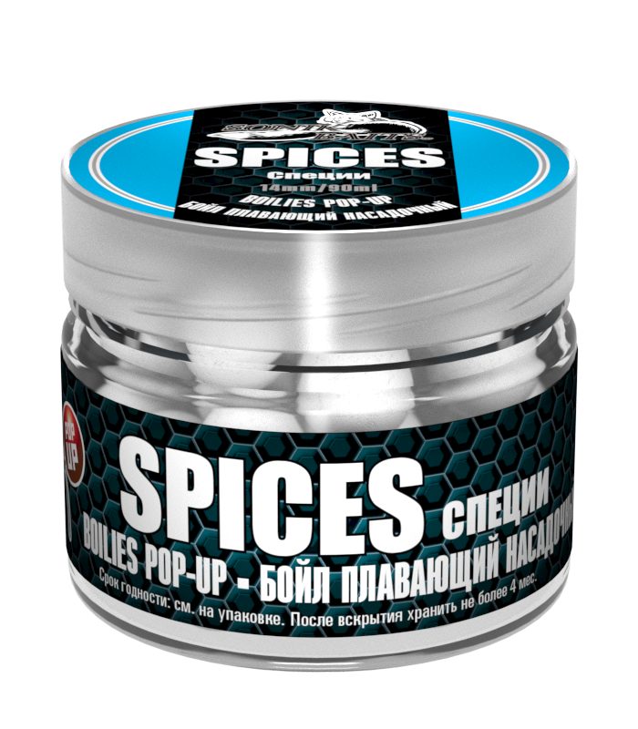 Бойлы плавающие Sonik Baits Pop-Up 11 мм Spices (Специи)