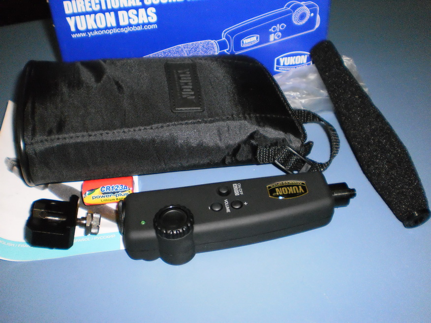 Микрофон направленный NVRS