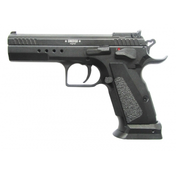 Пистолет пневматический H67, к.4,5мм