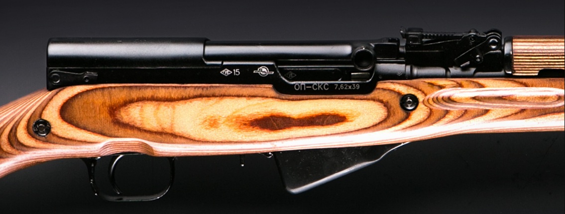 Карабин ОП СКС, к.7,62*39, б/о