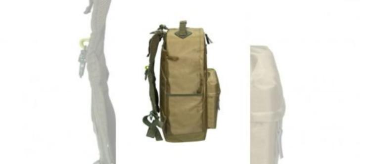 Рюкзак Р-26Х город