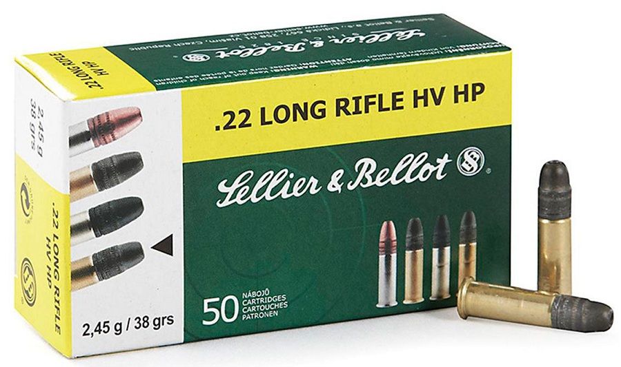 Патрон к.22LR, HV НР, 2,45гр. (50шт.)