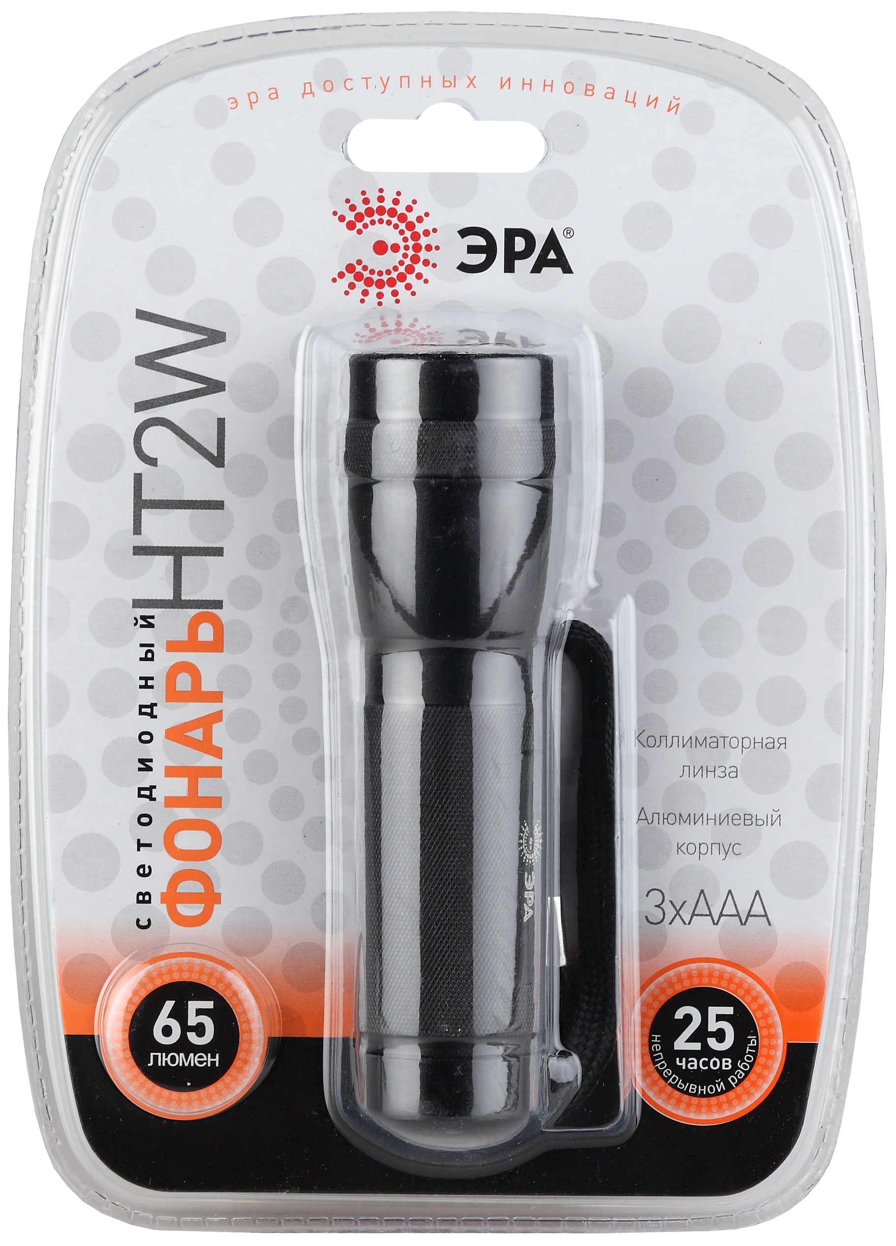 Фонарь HT2W, 1*1.5Wсветодиод