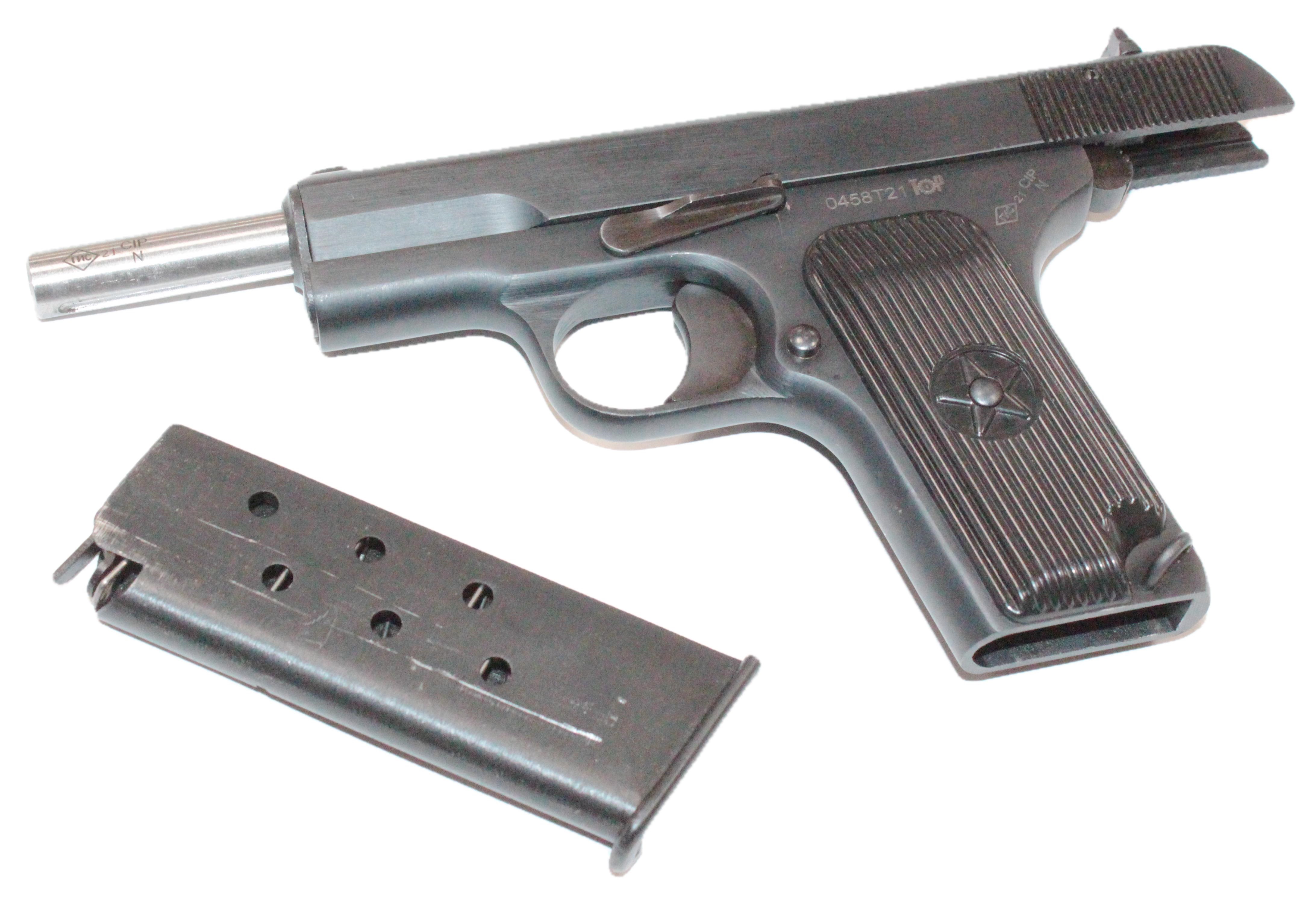 Пистолет травм. Тень-28, к.10*28T (ОООП, Тульский Токарев)